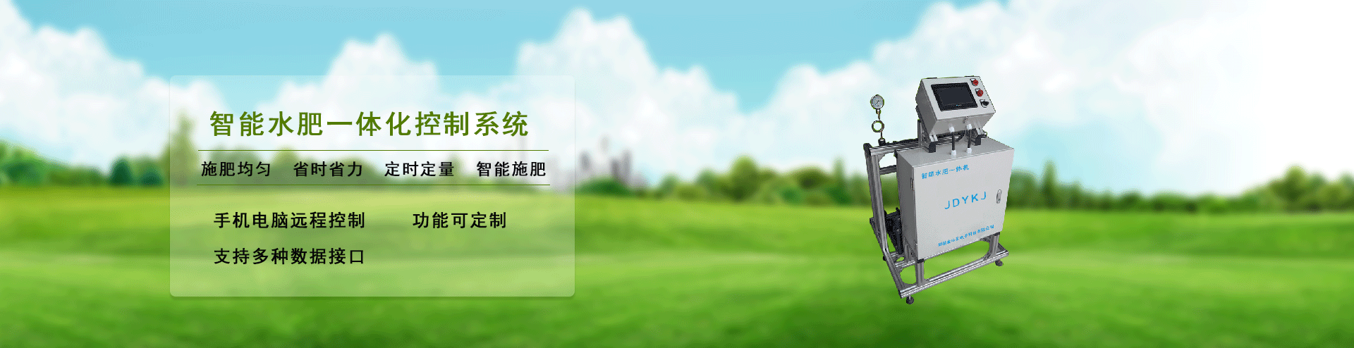 蜜桃视频黄色在线观看係統