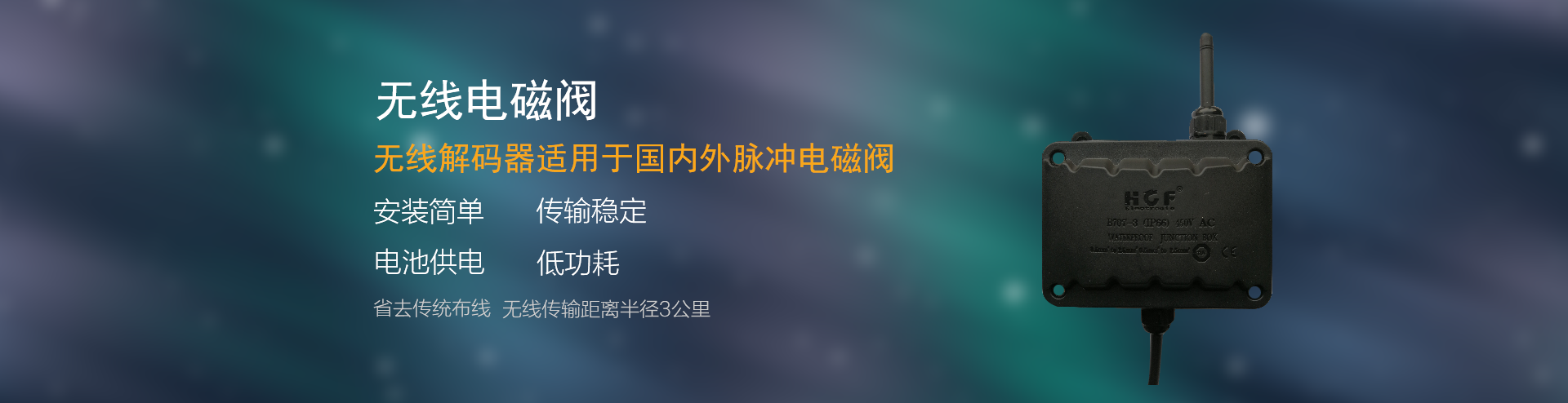蜜桃视频黄色在线观看係統