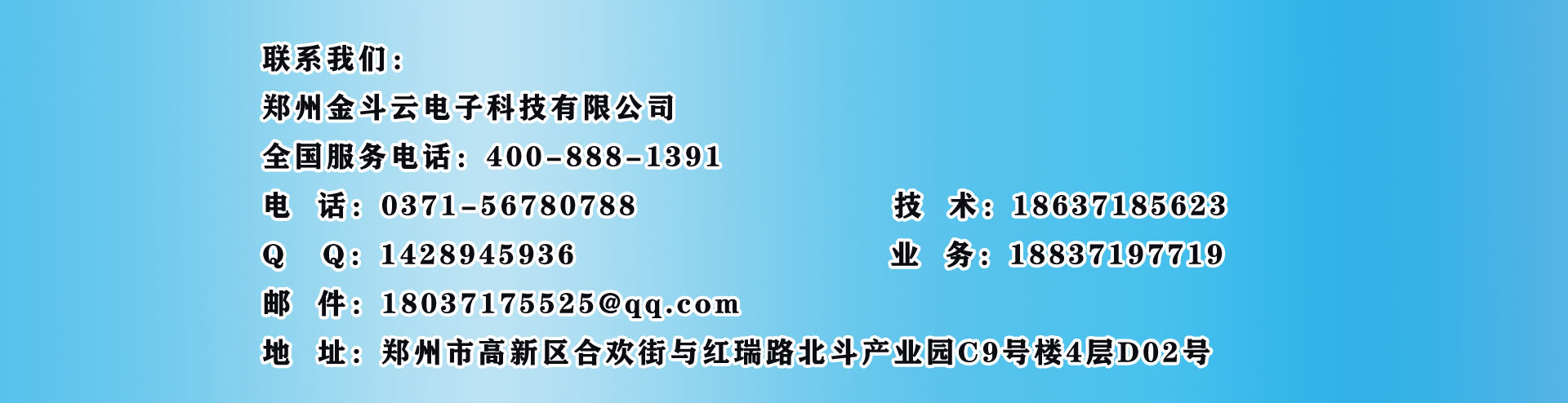 聯係蜜桃视频黄色在线观看